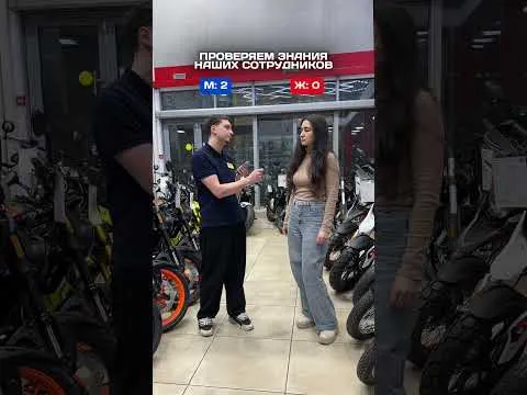 Почему ей достались самые сложные вопросы?😂