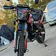 Эндуро Asian Raptor 250